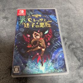 ベヨネッタ オリジンズ: セレッサと迷子の悪魔 Switch版