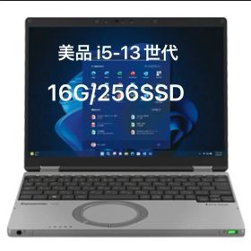 Panasonic CF-SR4 Core i5 1345U CPU.1.60