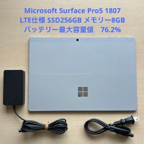 Surface Pro5 1807 LTE SSD256GB メモリ8GB #5