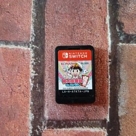 桃太郎電鉄 昭和 平成 令和も定番 Nintendo Switch ソフト