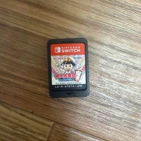 Switch 桃太郎電鉄〜昭和 平成 令和も定番！〜 桃鉄 ソフト パッケージ版