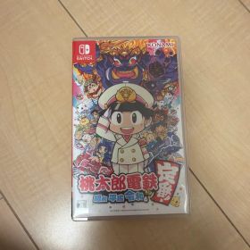 桃太郎電鉄 ～昭和 平成 令和も定番！～ Nintendo Switch