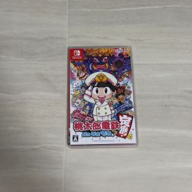 動作確認済【Switch】桃太郎電鉄 ～昭和 平成 令和も定番！～ 桃鉄
