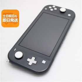 良品中古 Nintendo Switch Lite グレー 即日発送 あすつく 土日祝発送OK