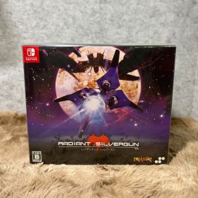 レイディアント シルバーガン COLLECTOR'S BOX -Switch