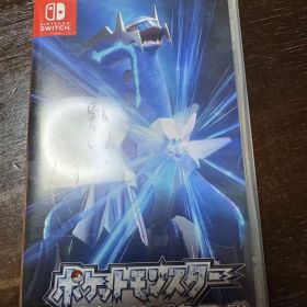 ポケットモンスターブリリアントダイヤモンド