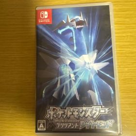 ポケットモンスター ブリリアントダイヤモンド Switch
