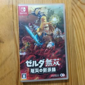 ゼルダ無双 厄災の黙示録 Nintendo Switch