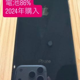 iPhone XR 64GB SIMフリー バッテリー86% 2024年購入