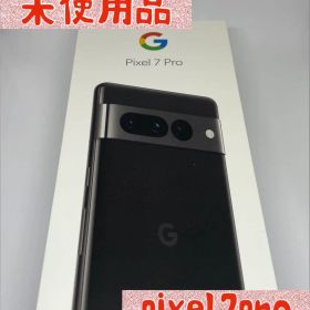 【未使用品】Google pixel 7pro 128GB Obsidian
