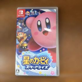 星のカービィ スターアライズ