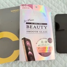 【訳あり】iPhone 14 Pro 128GB シネマティックのみ不具合