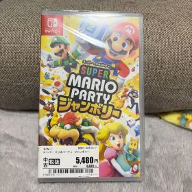Switch スーパーマリオパーティ ジャンボリー