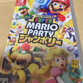 Switch スーパーマリオパーティ ジャンボリー