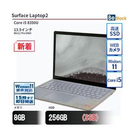 中古 ノートパソコン Surface Laptop2 SSD搭載 13.5インチ Win11 Pro 64bit Microsoft マイクロソフト 6ヶ月保証