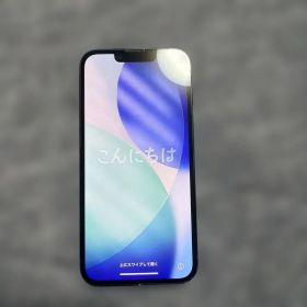 Apple iPhone 14 新品¥40,000 中古¥22,022 | 新品・中古のネット最安値