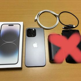 Apple iPhone14promax 128GB スペースグレー
