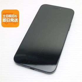 iPhone 15 Plus 256GB 新品 105,000円 中古 81,000円 | ネット最安値の
