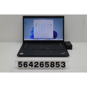 ノートパソコン Lenovo ThinkPad X13 Gen1 Core i5 10210U 1.6GHz/8GB/256GB(SSD)/13.3W/FHD(1920x1080)/Win11 キー文字消えあり