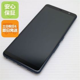 安心保証 美品 F-02L arrows Be3 ブラック 本体 白ロム