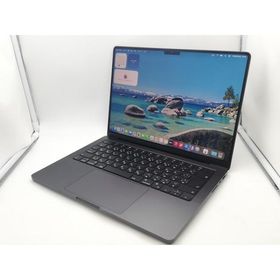 MacBook Pro 14インチ M4（2024） 新品 219,800円 中古 | ネット最安値