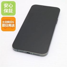 超美品 SIMフリー iPhone13 Pro Max 128GB アルパイングリーン