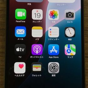 【JCKA】★ SIMフリ－ iphone13promax 256GB ゴールド♪