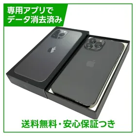 Apple iPhone 13 Pro Max 新品¥59,000 中古¥30,500 | 新品・中古の
