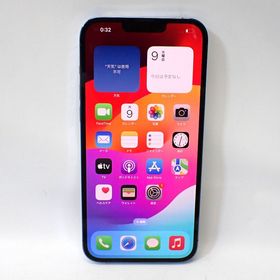 【質みなみ】★Ft1235011★docomo★iPhone13ProMAX 256GB★中古