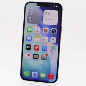 SIMフリー iPhone13ProMax 256GB シルバー BT状態83%