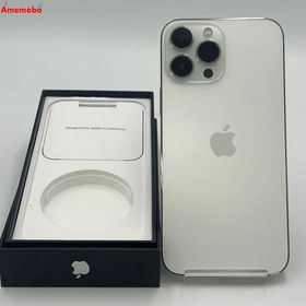 爆速発送iPhone13 Pro Max 256GB シルバー NLJ93J/A SIMフリー