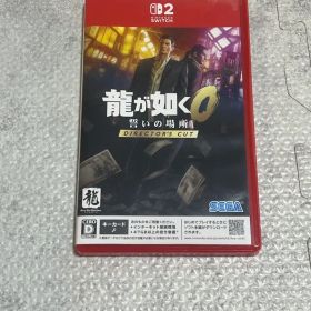 Switch2 龍が如く0 誓いの場所 Director's Cut