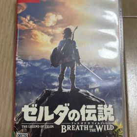 ゼルダの伝説 ブレス オブ ザ ワイルド 冒険ガイドブック＆マップ付き