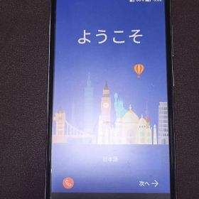 ZenFone 3 Max グレー(ZC520TL-GY16)