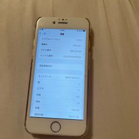 iPhone7