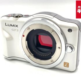 【中古】 【並品】 パナソニック LUMIX DMC-GF3-W ボディ シェルホワイト