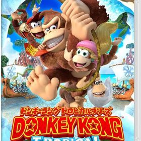 ドンキーコング トロピカルフリーズ - Switch【新品】