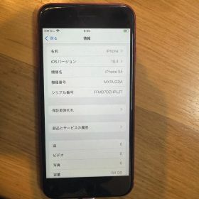 iPhone SE 64GB レッド 本体のみ バッテリー75%