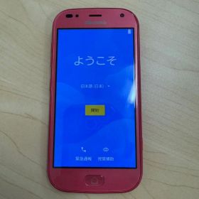 富士通 らくらくスマートフォン F-42A 本体 ピンク