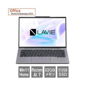 NEC LAVIE NEXTREME X1475 PC-X1475JAS 14型 Ryzen AI 7 PRO 360 SSD512GB メモリ32GB Office 2024搭載 Windows 11 量販店展示品