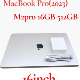 MacBook Pro 16インチ M2 Pro / M2 Max (2023) 新品 | ネット最安値の