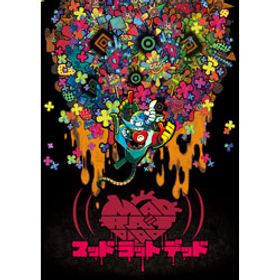 MAD RAT DEAD 【Switchゲームソフト】