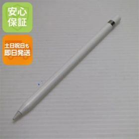 新品同様 Apple Pencil 第1世代 MK0C2J/A (2015) タッチペン 即日発送 土日祝発送OK 00000