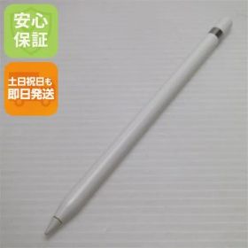 新品同様 Apple Pencil 第1世代 MK0C2J/A (2015) タッチペン 即日発送 土日祝発送OK 07000