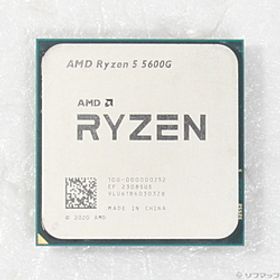〔中古品〕 Ryzen 5 5600G 〔3.9GHz／SOCKET AM4〕〔中古品〕 Ryzen 5 5600G 〔3.9GHz／SOCKET AM4〕