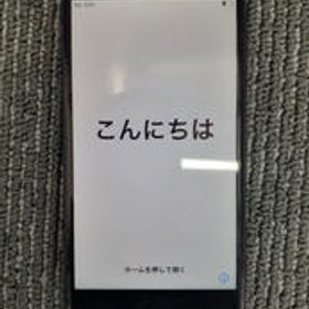 SOFTBANK IPHONE7 MNCK2J/A APPLE/SOFTBANK
