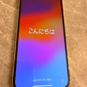 Apple iPhone 12Pro 本体 128GB ゴールド SIMフリー