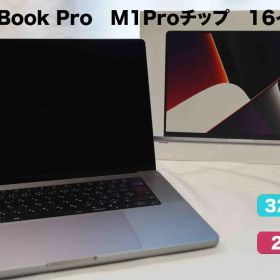 MacBookPro 16インチ / M1Pro(2021),32GB,2TB