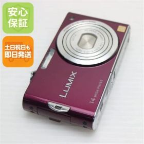 美品 DMC-FX66 バイオレット 即日発送 Panasonic LUMIX デジカメ 本体 土日祝発送OK 03000