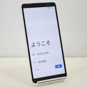 スマートフォン 本体 arrows Be4 Plus F-41B FCNT docomo SIMロック解除済み SIMフリー 残債なし 64GB ホワイト
